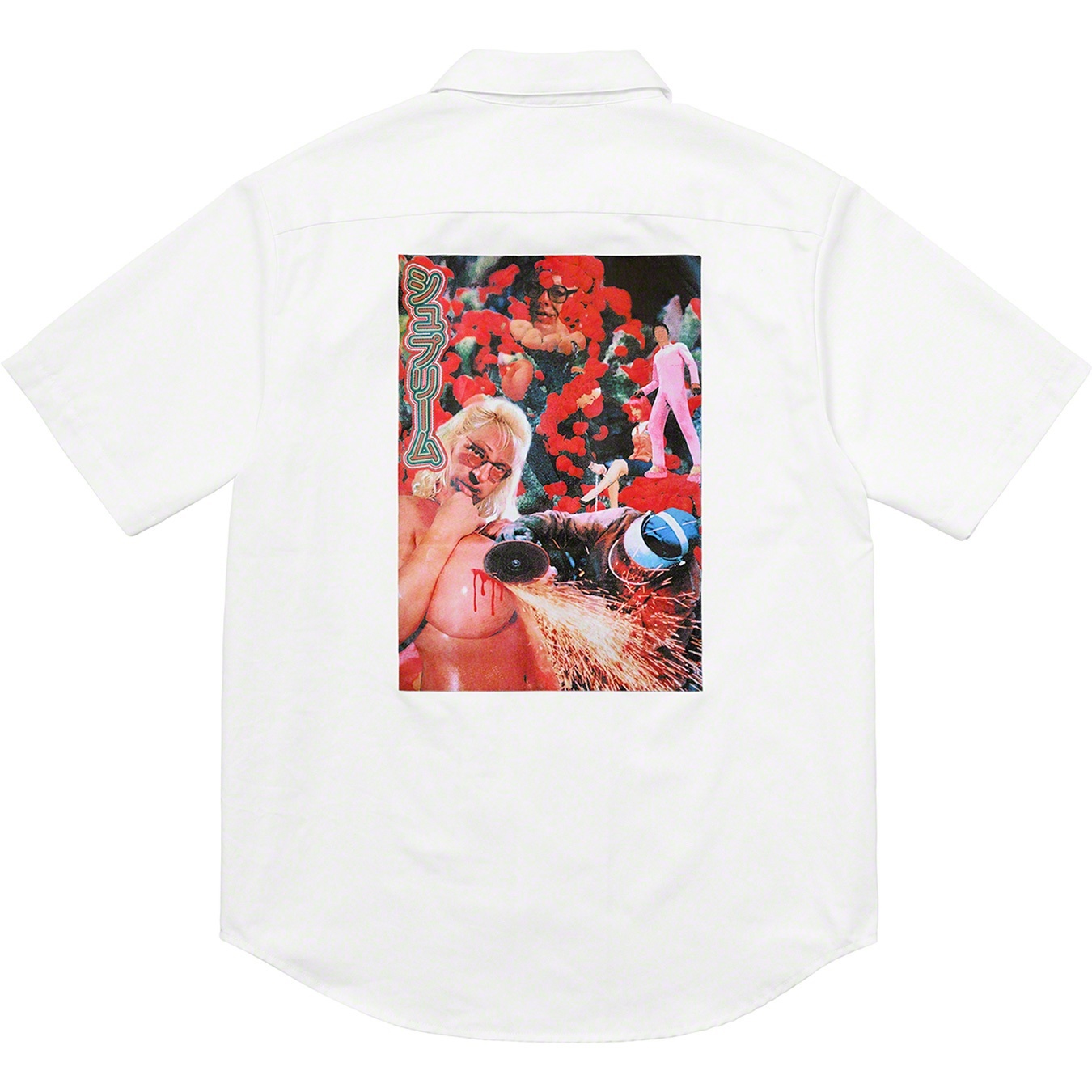 Sekintani La Norihiro/Supreme Work Shirt view 3